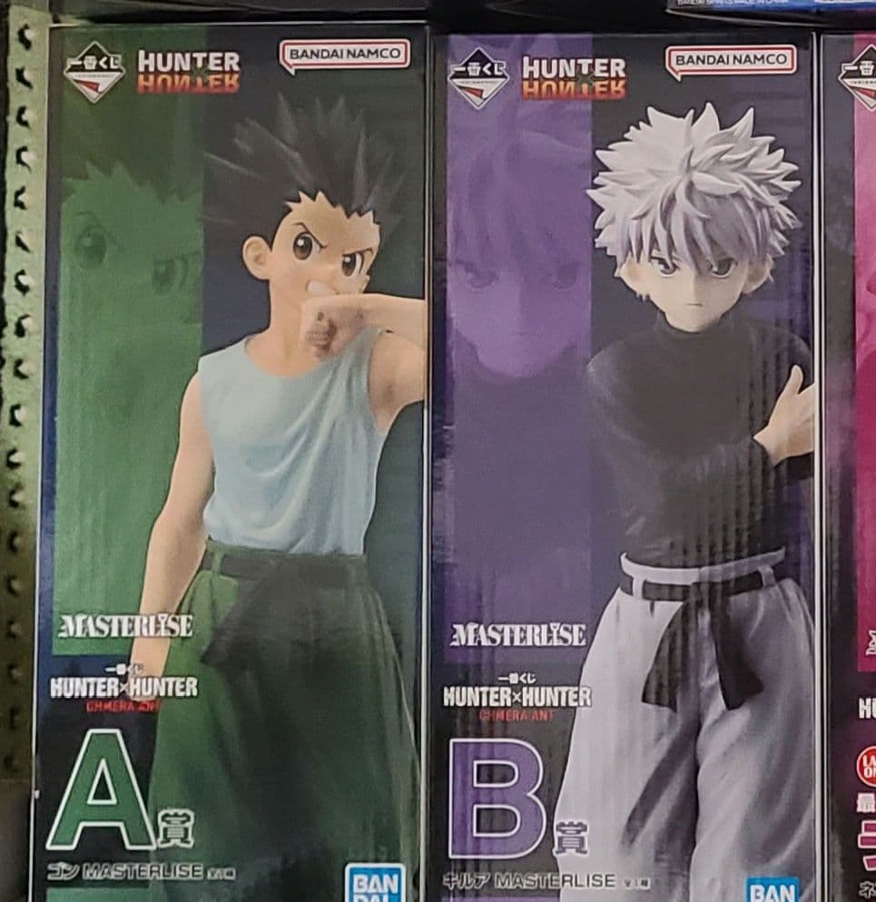 未開封、即日発送】一番くじハンターハンター キメラアント①A賞ゴン