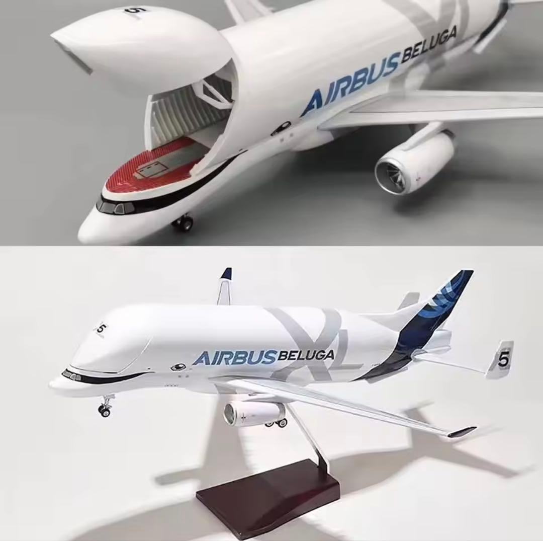 航空機・ヘリコプター AIRBUS A330-743L BELUGA 1/150