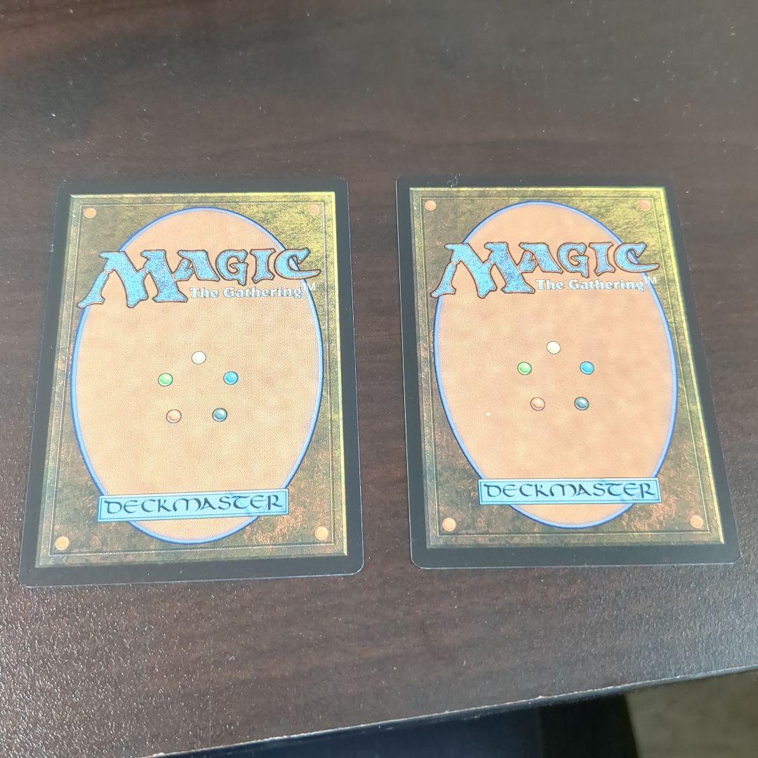 大鎌猫の仔/Scythecat Cub 英語版2枚セット