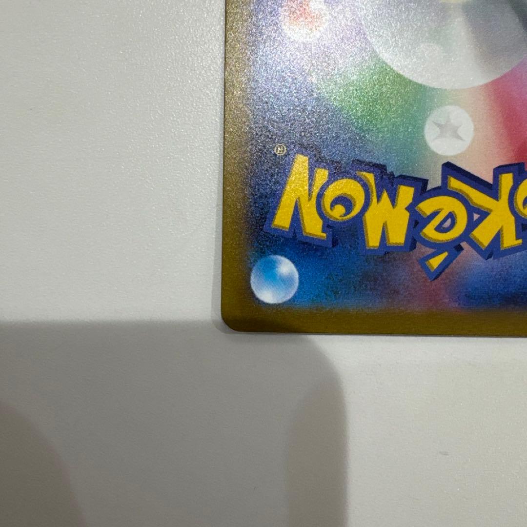 ピカチュウex 横浜記念デッキ ポケモンカード