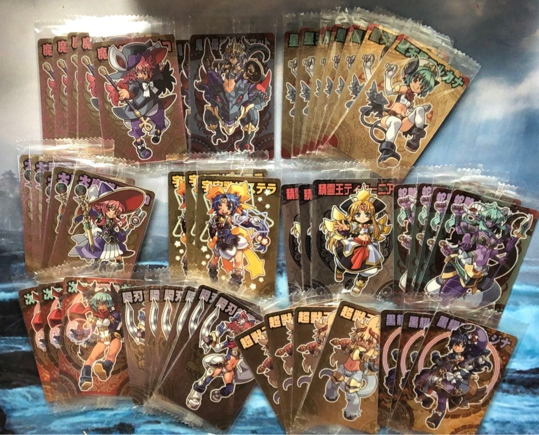 神羅万象 大量 まとめ売り 未開封