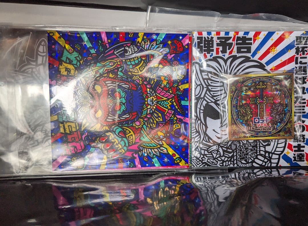 OHTシール さん家祭り2025 フルセット 未開封