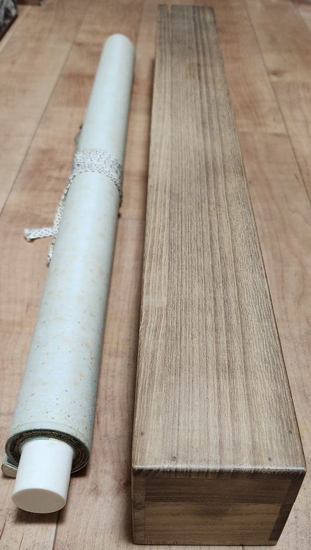 夕顔に虫図】川端皐白 2641 掛け軸 肉筆