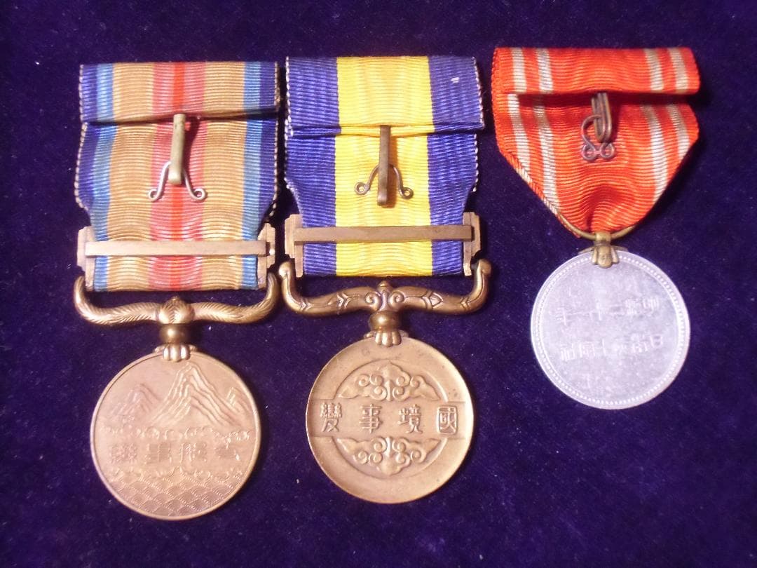 ●日本の勲章/日本軍/徽章＊メダル３個セット（実物）