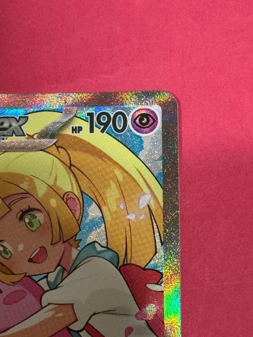 ポケモンカード スタートデッキ100リーリエのピッピex sar765/742