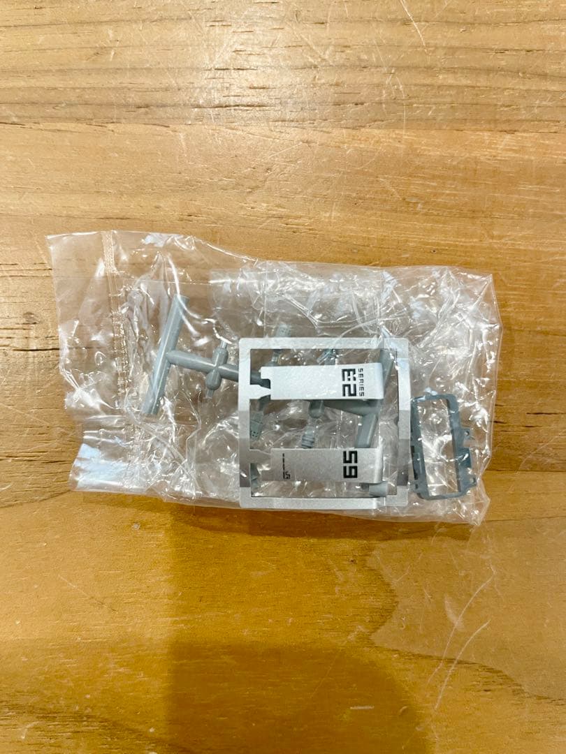 JR E259系 成田エクスプレス Nゲージセット TOMIX 基本セット 4両