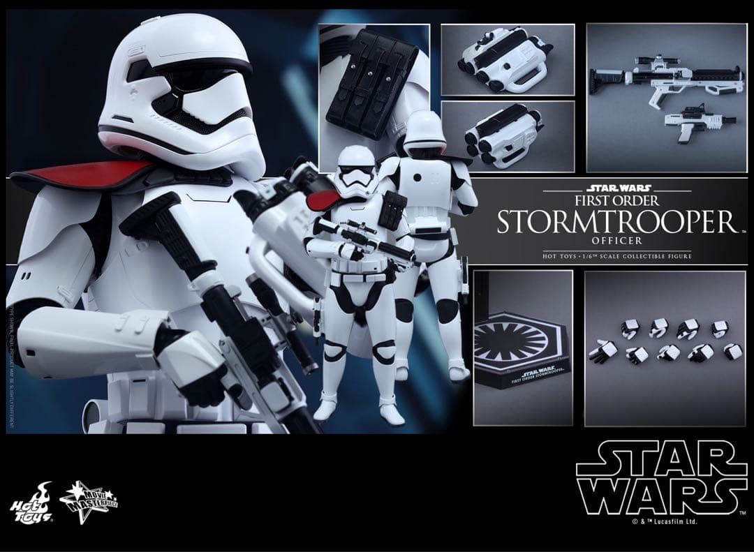ホットトイズ ファーストオーダー　ストームトルーパー　将校版