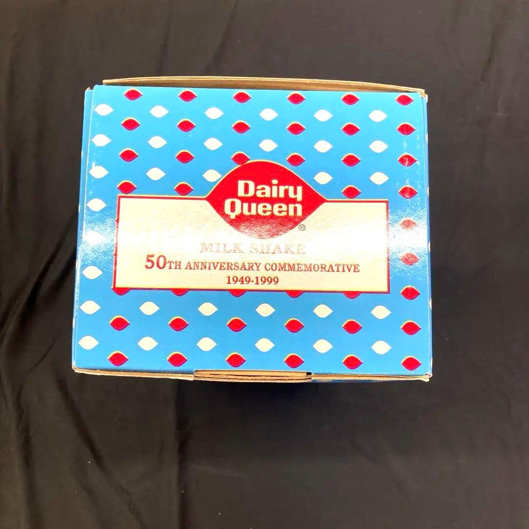 デイリークイーン 人形 ドール 50周年記念 Dairy Queen