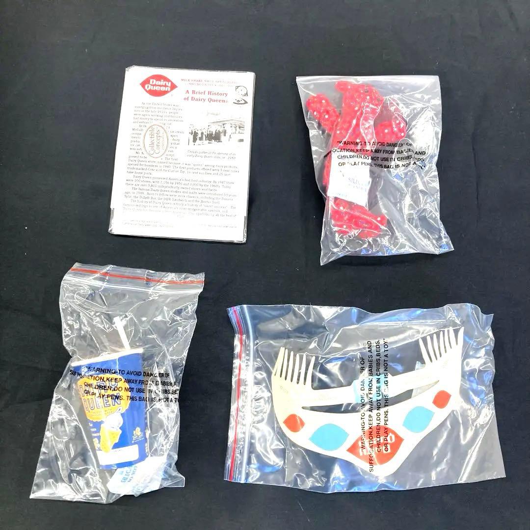 デイリークイーン 人形 ドール 50周年記念 Dairy Queen