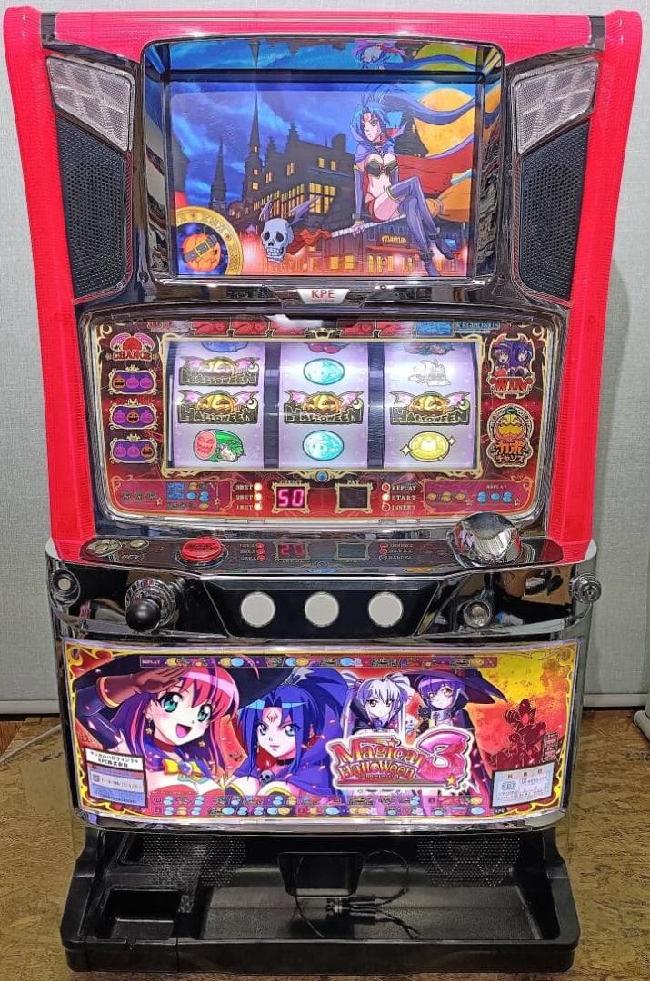 動作良好 KPE ケーピーイー マジカルハロウィン6 コイン不要機付き