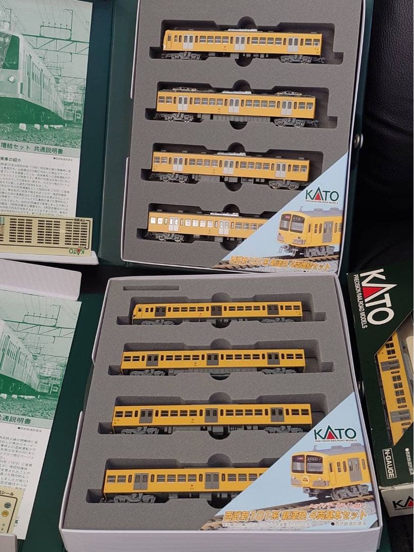 10-457·458・459西武新101系新塗色4両基本セット＆4両増結セット