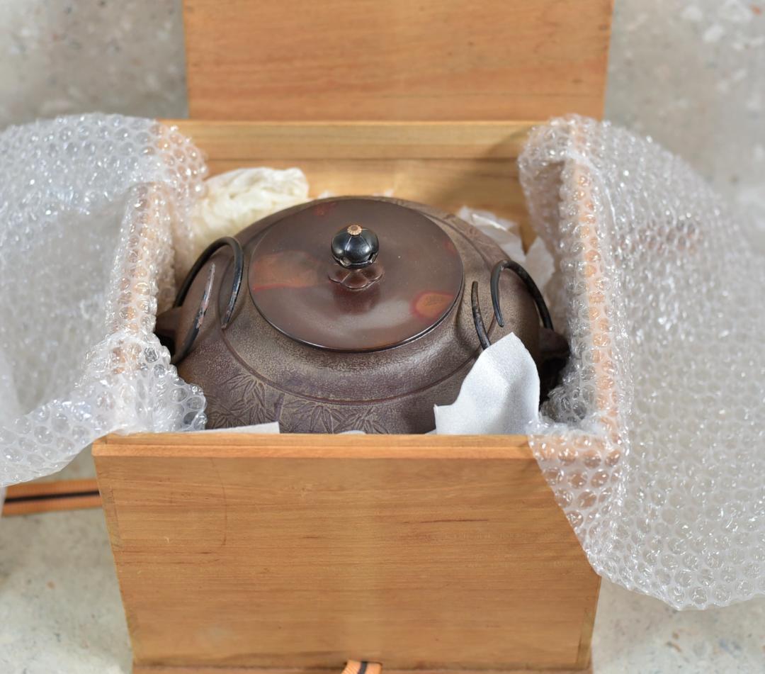 唐銅風炉斑紫銅＆竹文茶釜、電熱器、五徳、敷板5点組