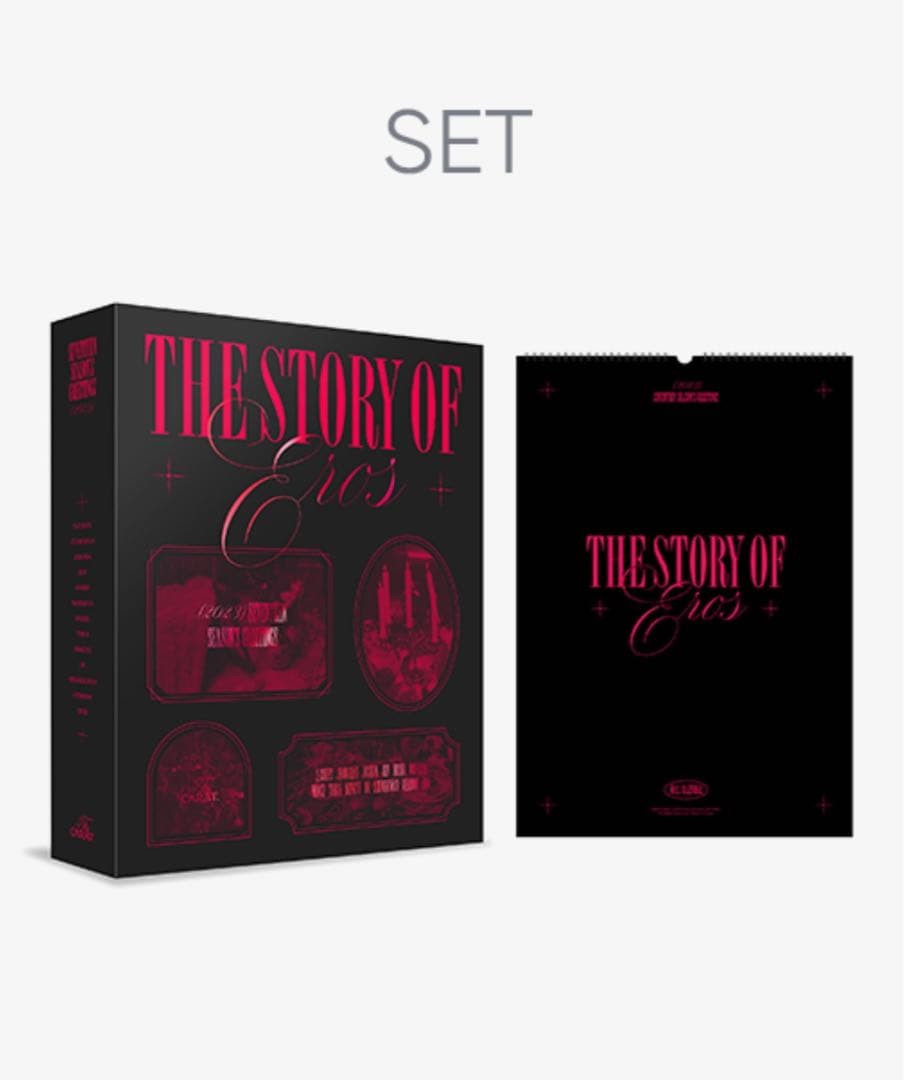 セブンティーン セブチ 2023 シーグリ＋カレンダーセット 初期特典付き