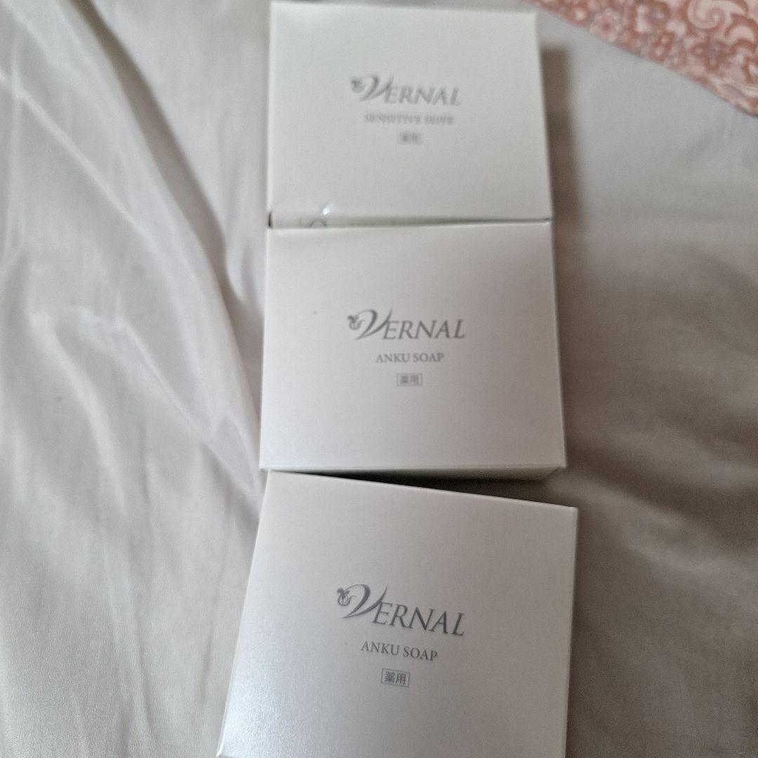 ヴァーナルセット８点✨にゃん✨