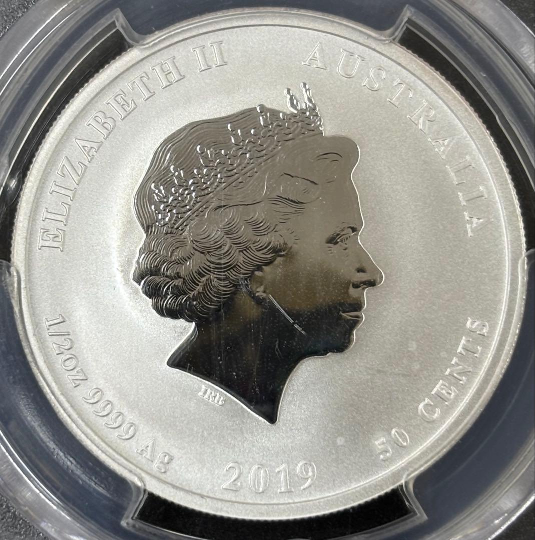 2019年 オーストラリア 亥年 50セント 銀貨 TOPPOP