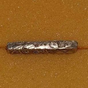 江戸時代　新南鐐ニ朱銀　美品　Ｎｏ4