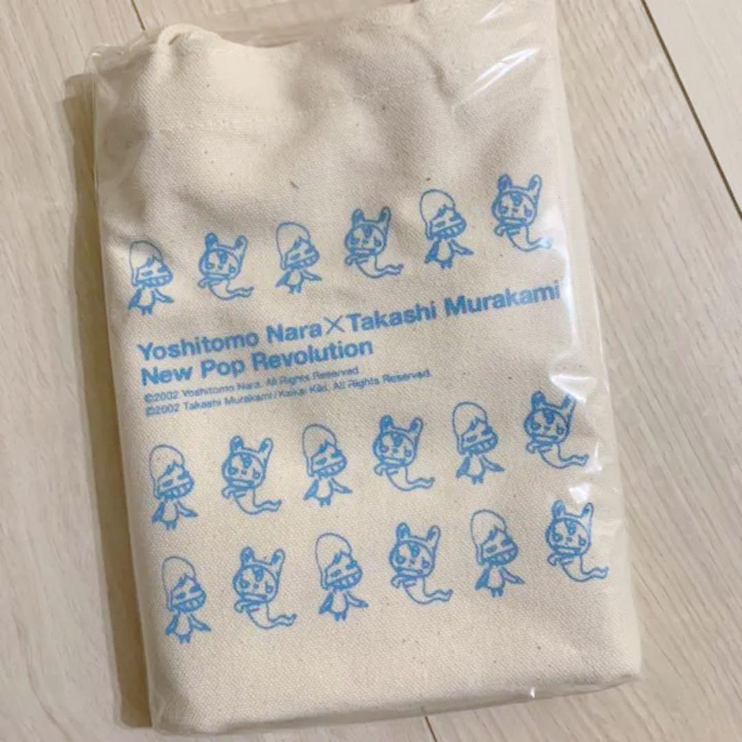 アウトレット 【初回特典付き】NHK-DVD「新日曜美術館」奈良美智×村上