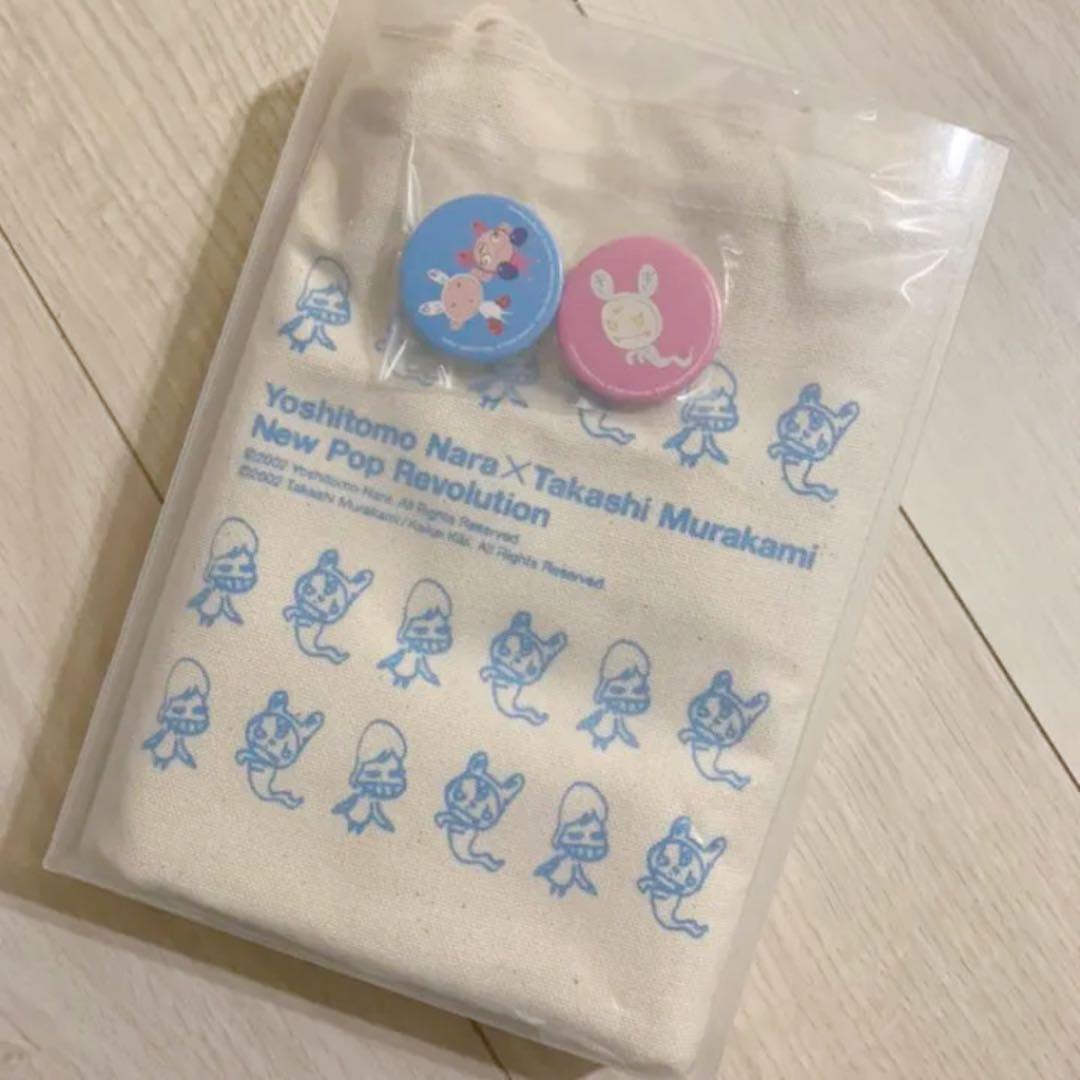 アウトレット 【初回特典付き】NHK-DVD「新日曜美術館」奈良美智×村上