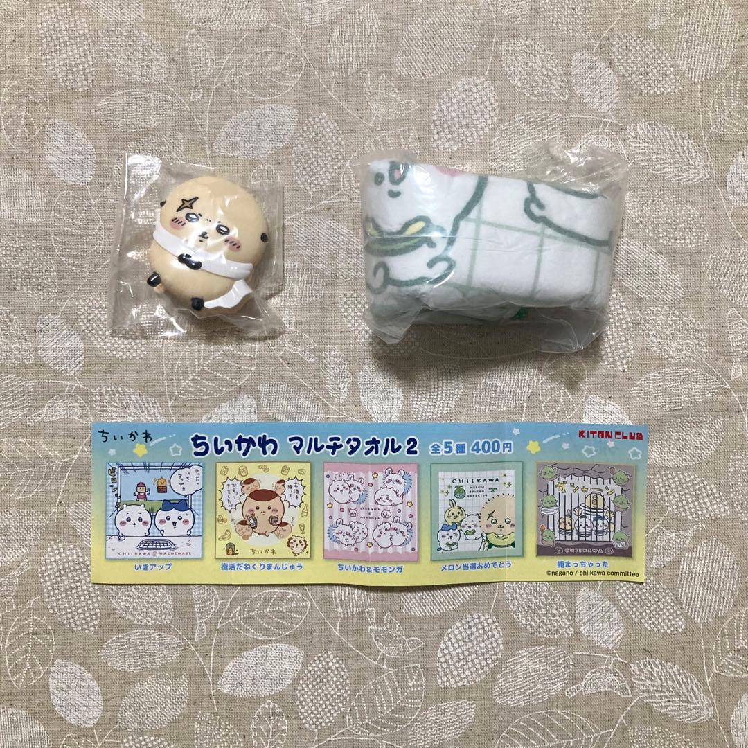 ちいかわ セット ボンボンドロップシール付！！