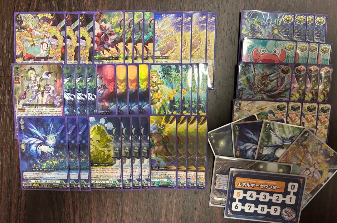 ヴァンガード ナナクリルデッキ