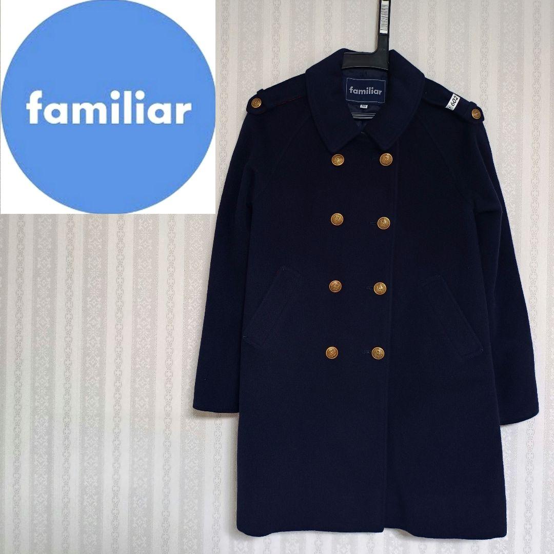 美品】ファミリア ウール Pコート ネイビーチェック柄