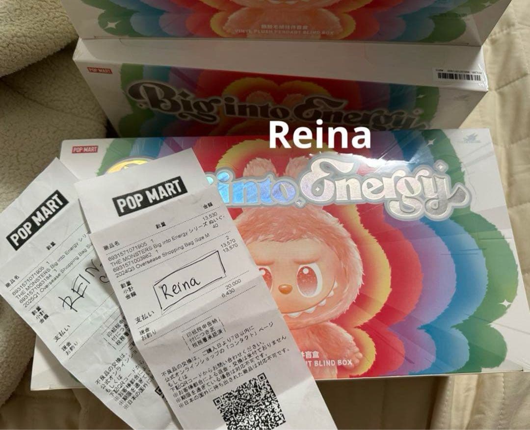 正規品THE MONSTERS Big into Energy アソートボックス POP MART（ポップマート） 【正規品保証・即発送】 THE MONSTERS Big