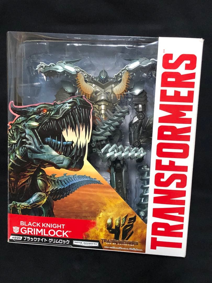 トランスフォーマー ブラックナイト グリムロック