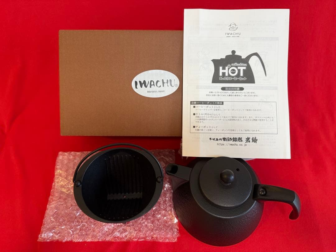 まーくん専用 訳あり 未使用 岩鋳 コーヒーポット IH 南部