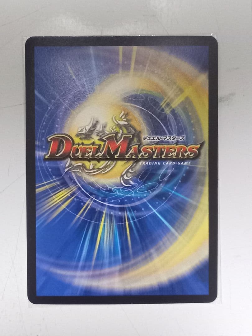 時の法皇 ミラダンテⅩⅡ UGCの通販はau PAY マーケット - 輸入雑貨の