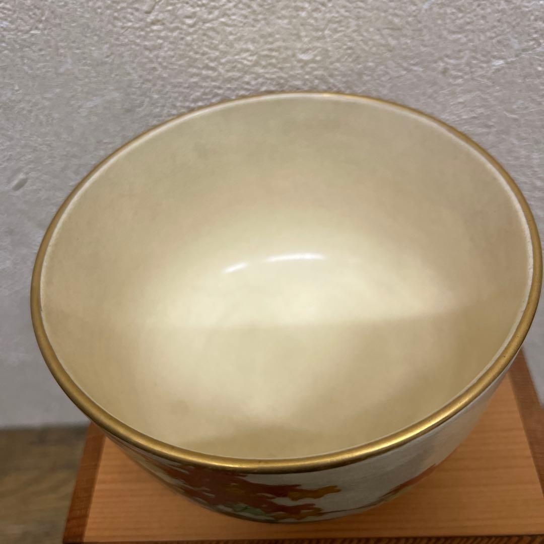 茶道具【茶碗】 岡田暁山造 京薩摩焼 抹茶茶碗✖️1点 楓 草花 金彩