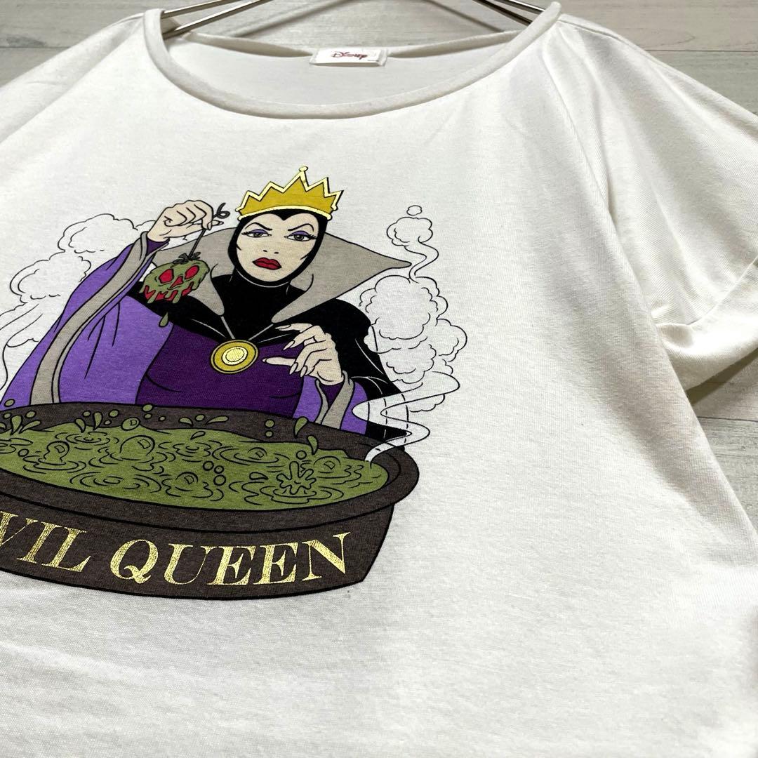 一点物 完売品 稀少デザイン 白雪姫 イーヴィル・クイーン