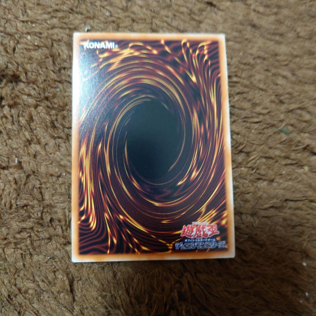 S:Pリトルナイト