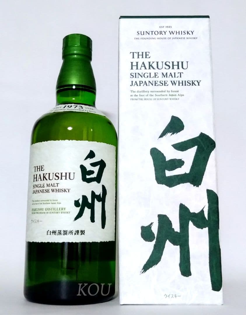 サントリー 白州 THE HAKUSHU シングルモルト ウイスキー 700ml
