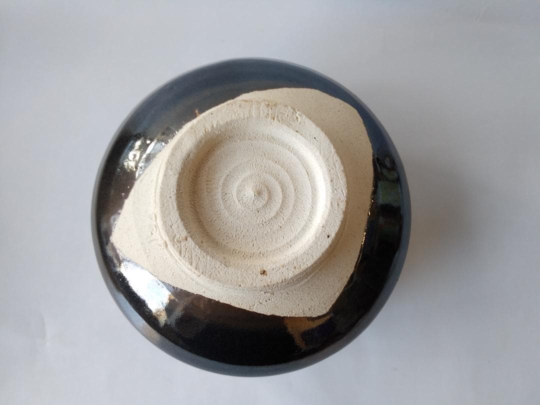 渋沢三久 作 黒釉 茶碗 共箱 共布 茶道具 茶器 抹茶碗 新品 未使用 保管品