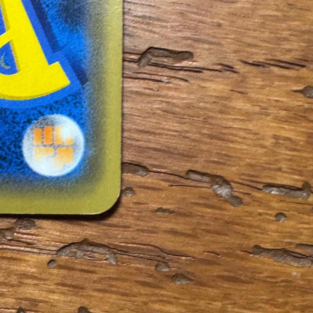 シブヤのピカチュウ プロモ