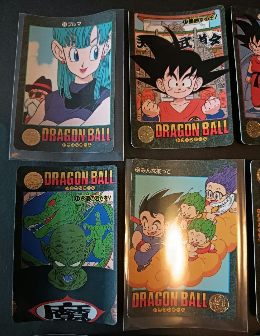 ドラゴンボール　ビジュアルアドベンチャー　第１集ノーマルコンプ　カードダス