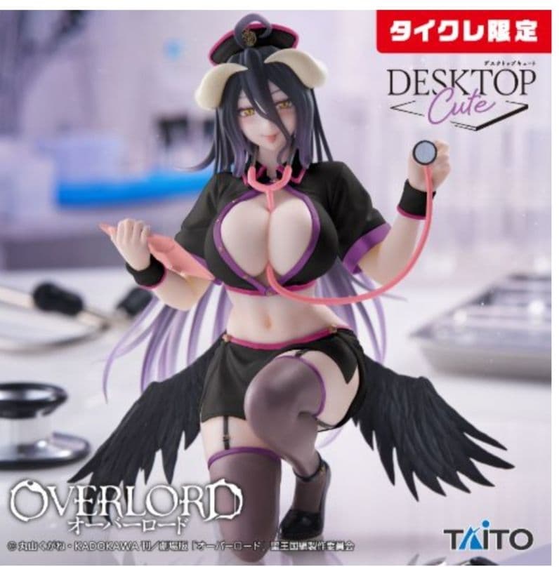 タイクレ限定）フィギュア17個セット、フリーレン、初音ミク、喜多川海