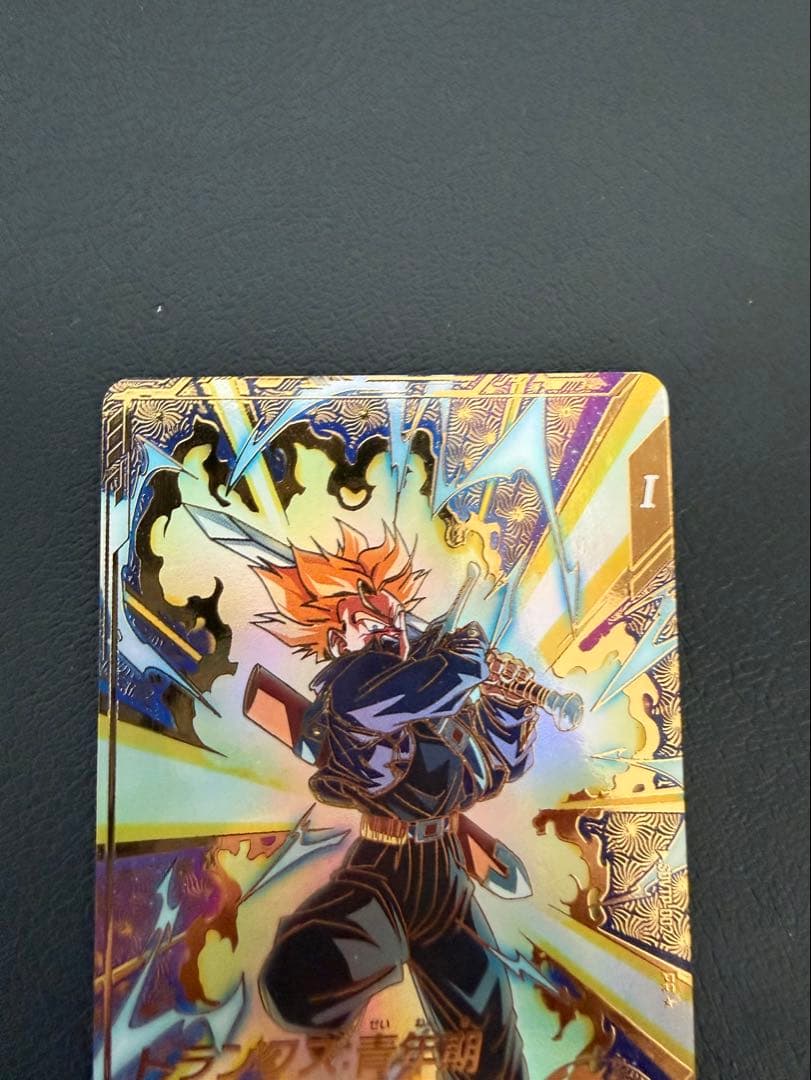 SDVTP-002 トランクス　パラレル　ドラゴンボールスーパーダイバーズ