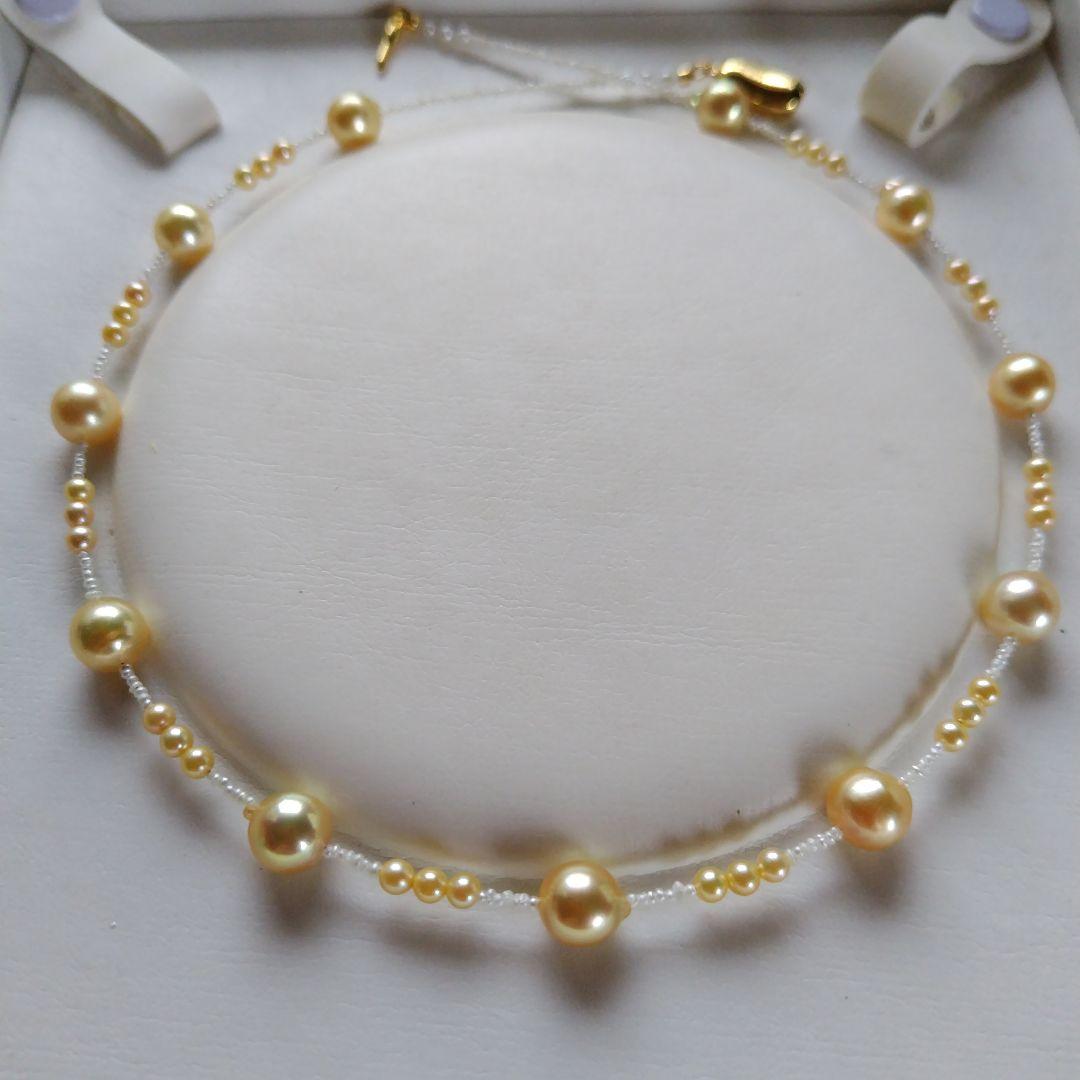 アコヤ真珠、あこやベビーパール ゴールド(染)と、あこや砂芥子パール