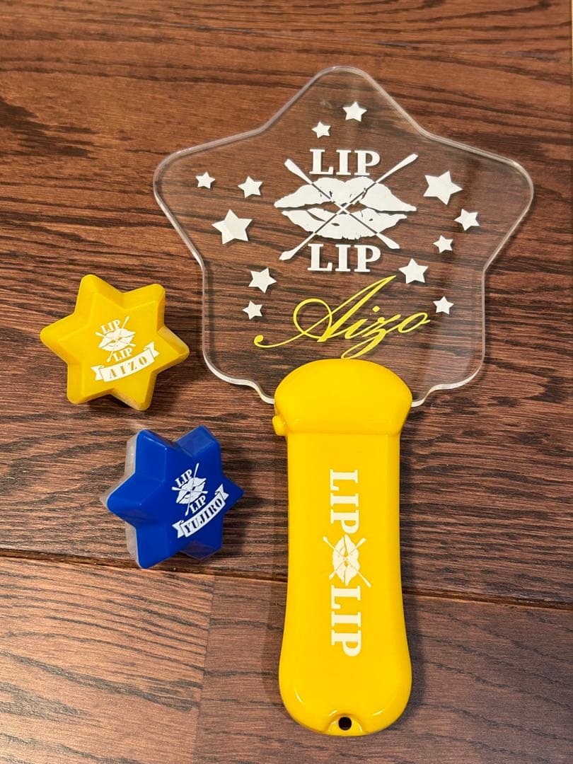 Yellow〕│Honeyworks ft.柴崎愛蔵（CV：島﨑 信長）│ Sub español