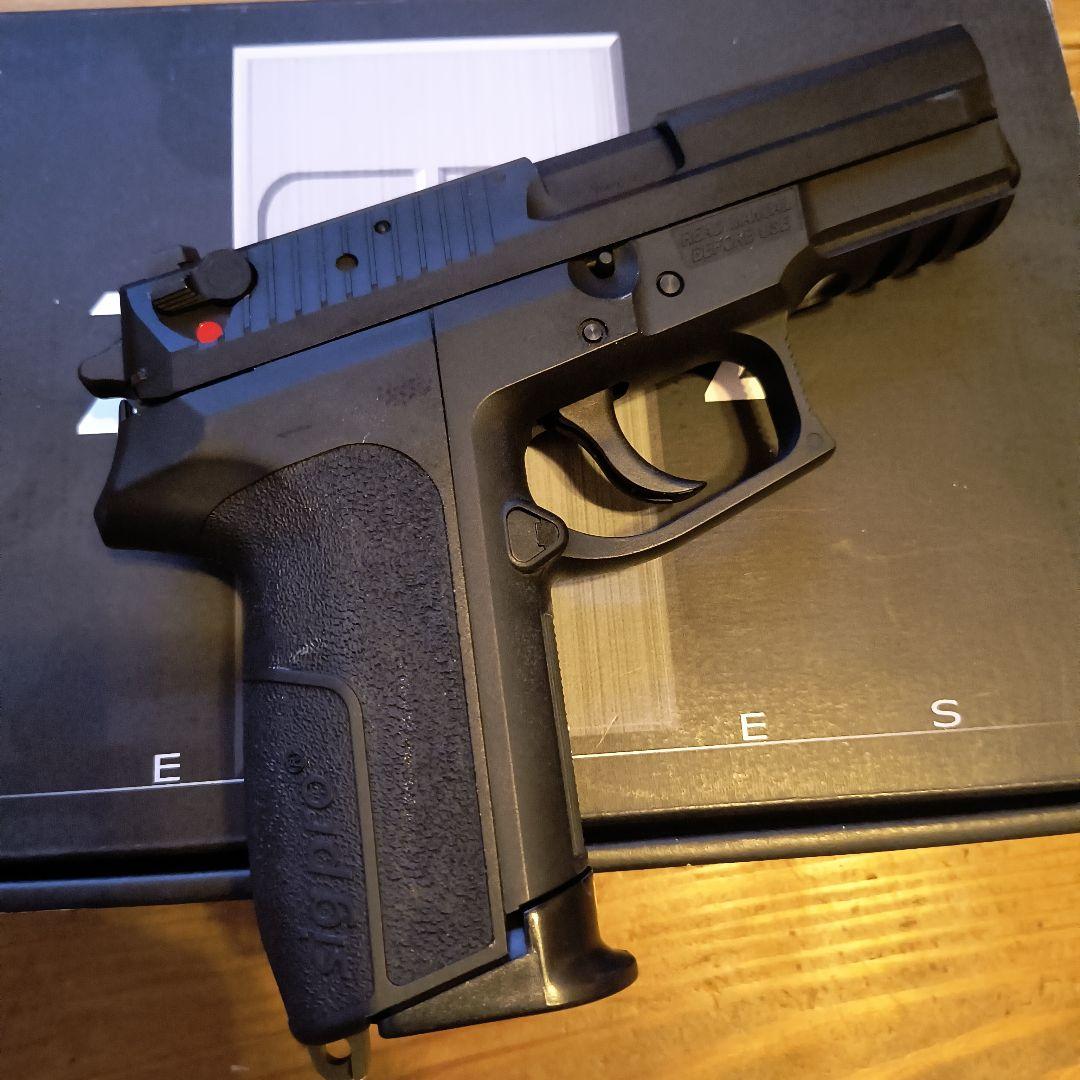 KSC ガスガン ジグSP2022M 日本製 トイガン