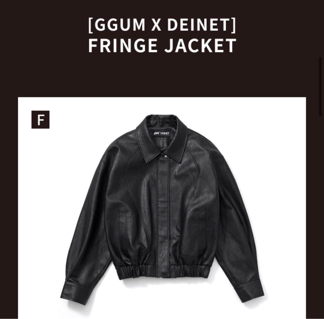 GGUM ×DEINET FRINGE JACKET（BK_F） 特典トレカ付き GGUM ×DEINET FRINGE JACKET（BK_F） 特典トレカ付き