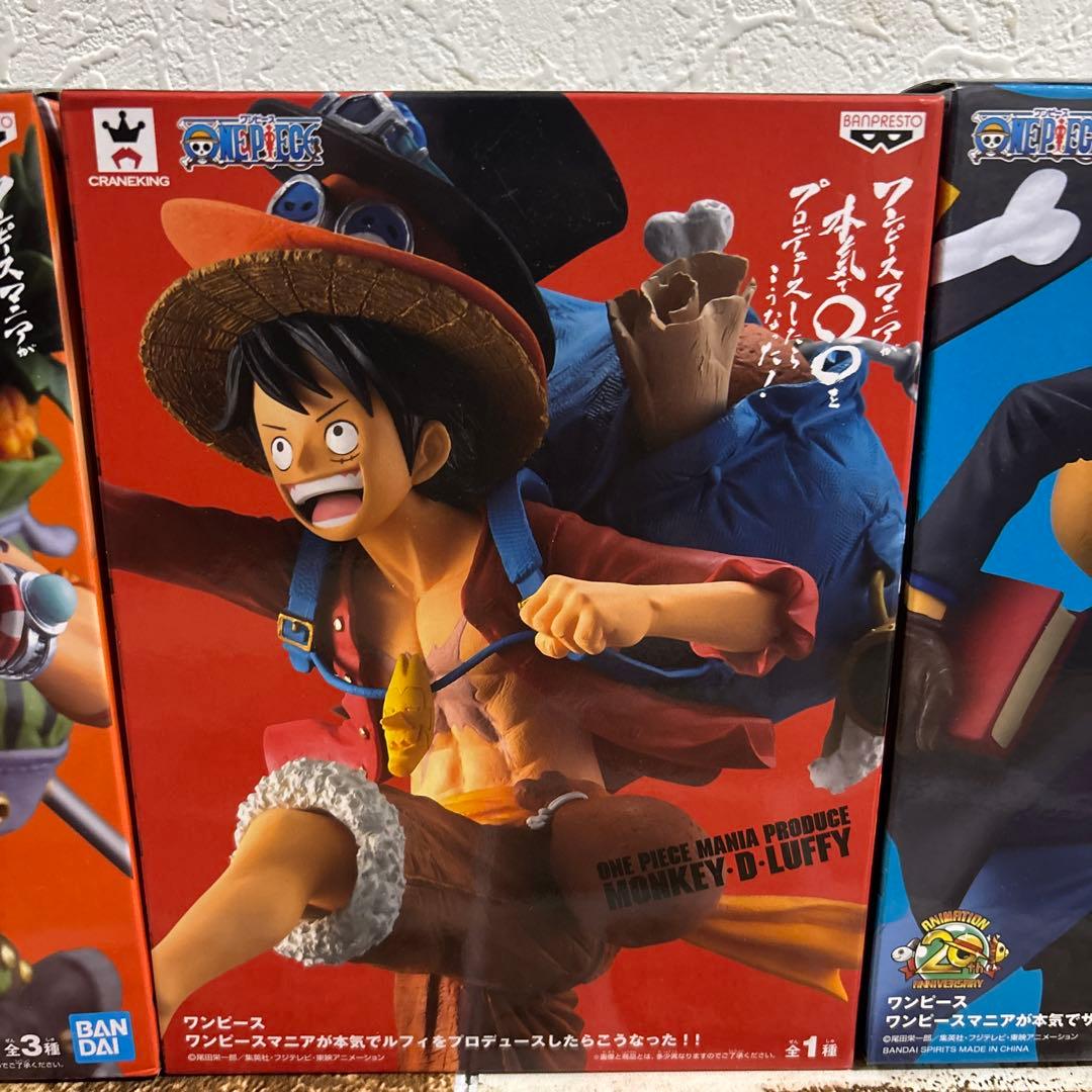 ワンピースマニアが本気で〇〇をプロデュースしたらこうなった ルフィ エース サボ