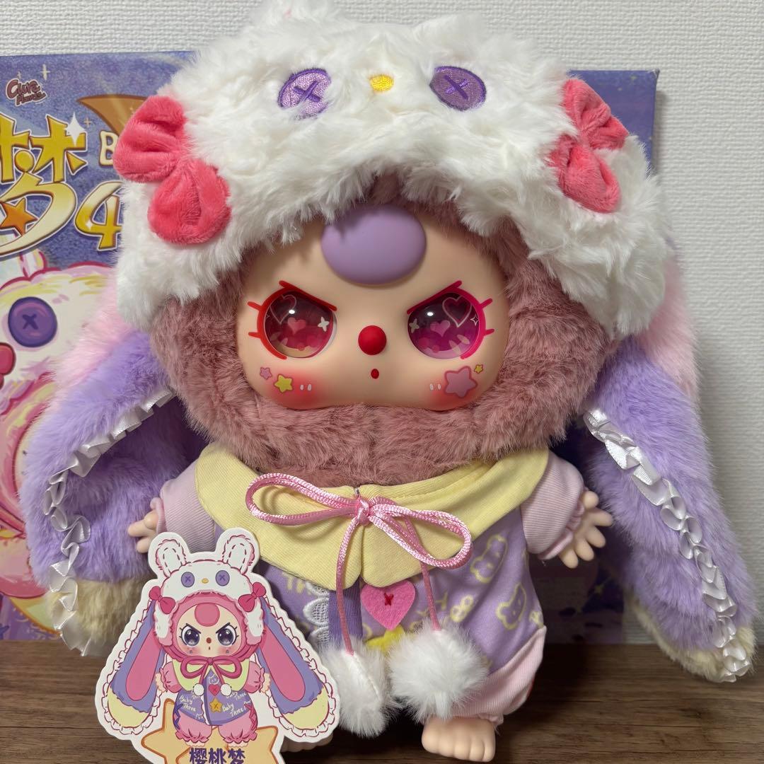 あねさま babythree ベビースリー リリータウン 三代目