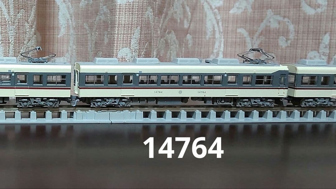 鉄コレ富山地方鉄道14760形（旧塗装）3両セット/動力組込、オリジナル