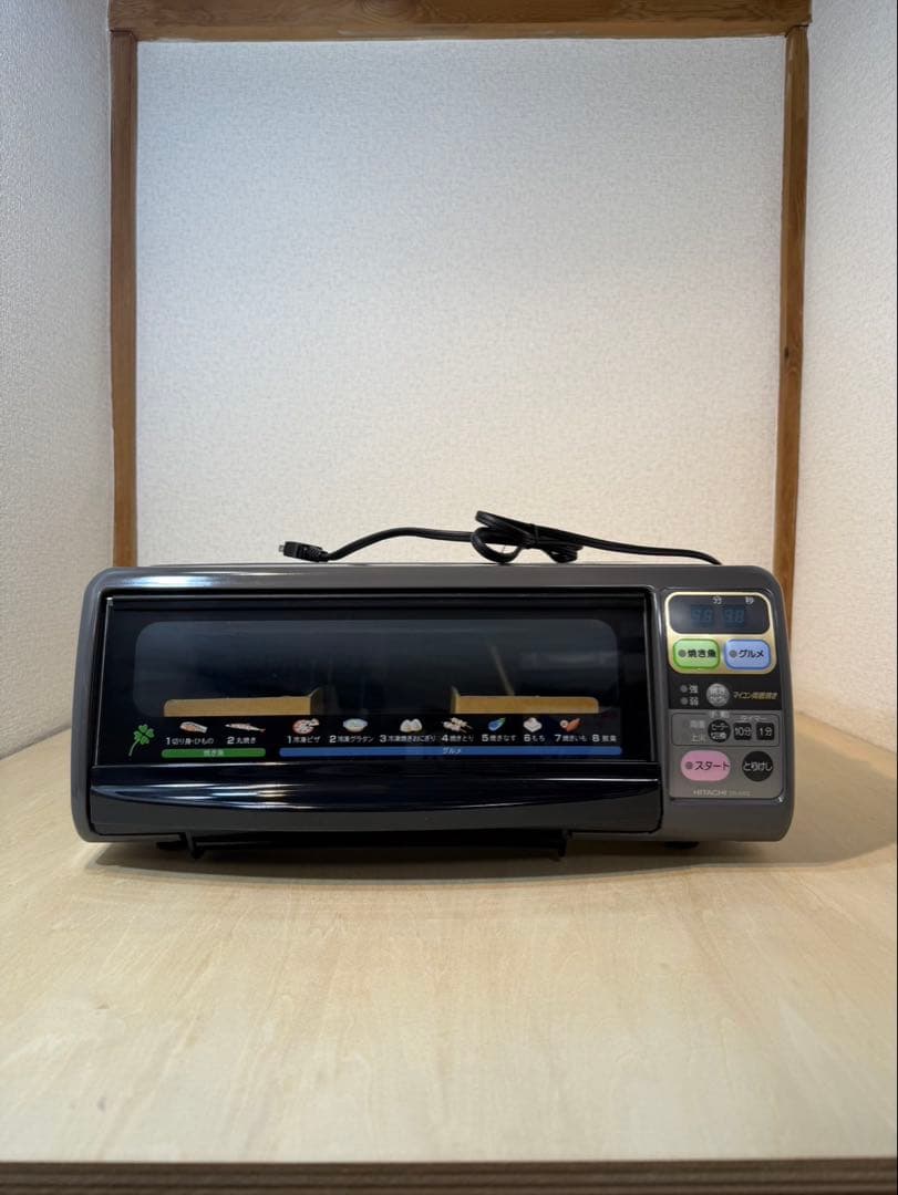 日立 焼いちゃ魚 グルメロースター