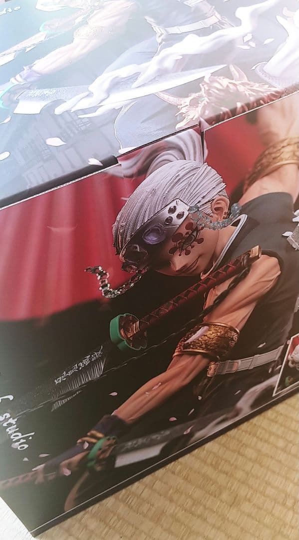 【専用】鬼滅の刃 音柱 宇髄天元 　Hero Belief studio