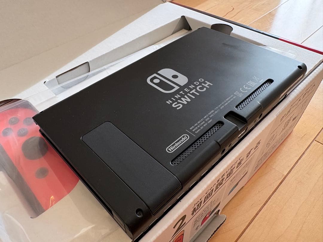 【おまけ付き】Nintendo Switch 本体 ネオンブルー／ネオンレッド