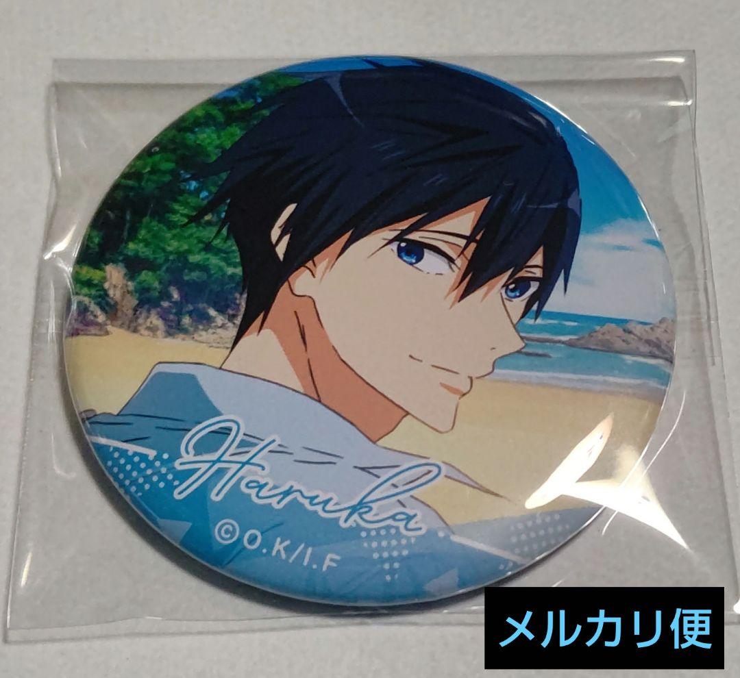 free! 七瀬遙 缶バッジ hometown - メルカリ