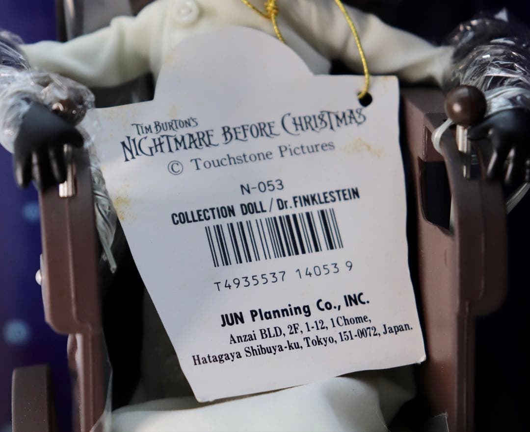 ナイトメア・ビフォア・クリスマス Dr.FINKELSTEINフィギュア21cm